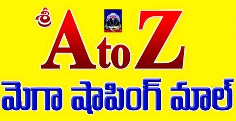 Sri A to Z Mega Shopping Mall logo